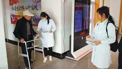 “志愿关爱、孝老敬老、传承红色基因”---中央党校院区5.12护士节活动