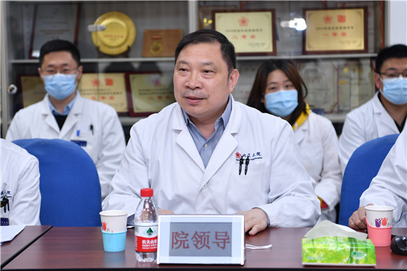 北医三院通过互联网医院资质准入现场评审