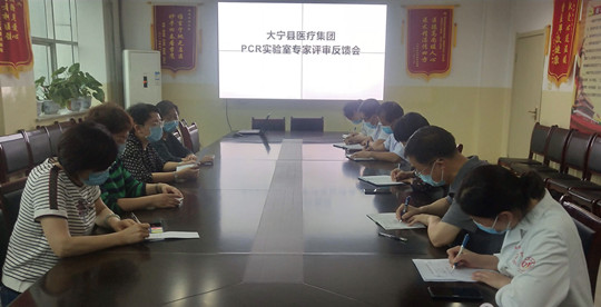 疫情当前同携手 情洒大宁暖人心——北医三院帮扶工作侧记