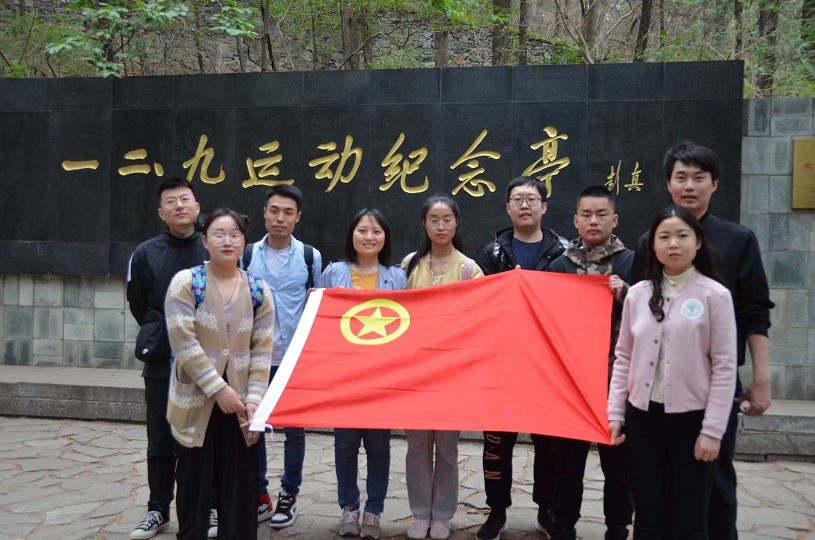 肿瘤放疗科团支部开展“建党百年，红色之旅”主题团日活动