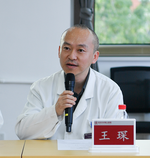 接力援藏 不负韶华 北京大学第三医院召开第七批“组团式”援藏医疗队欢送会