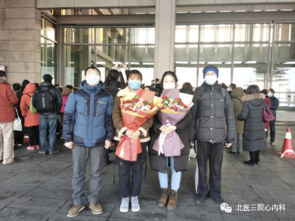 战“疫”|心内人,再出征!