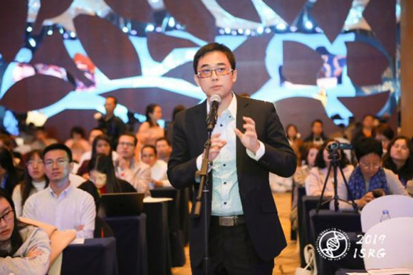 首届生殖基因组学大会暨国际生殖遗传学会成立大会在京举行