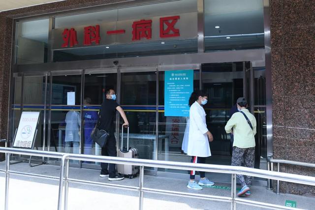 北医三院参加北京市新型冠状病毒肺炎疫情防控工作新闻发布会