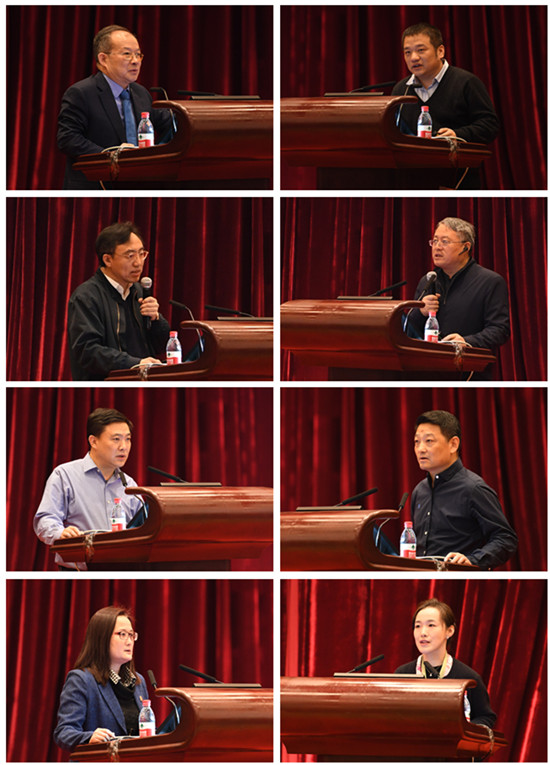 己亥启程 锐意创新 北医三院2019年工作研讨会暨干部培训会召开