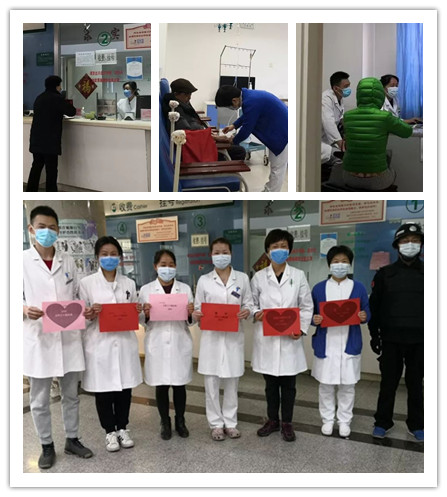 现在是除夕，这里是北医三院