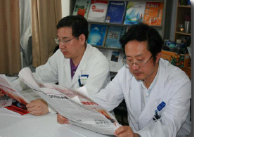 学习党的知识（2）