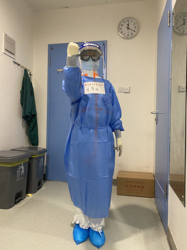 人生如寄 难免跌宕