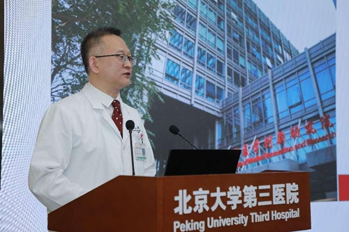 北医三院医学创新研究院、北京学院路临床医学协同创新联盟成立三周年论坛暨科技周启动仪式举行