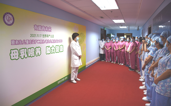 儿科开展“世界早产儿日”系列活动