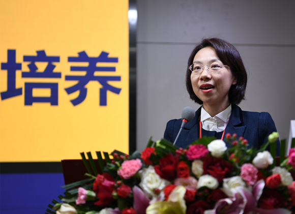 2019年中国医学教育创新与发展高峰论坛在北京大学第三医院举办