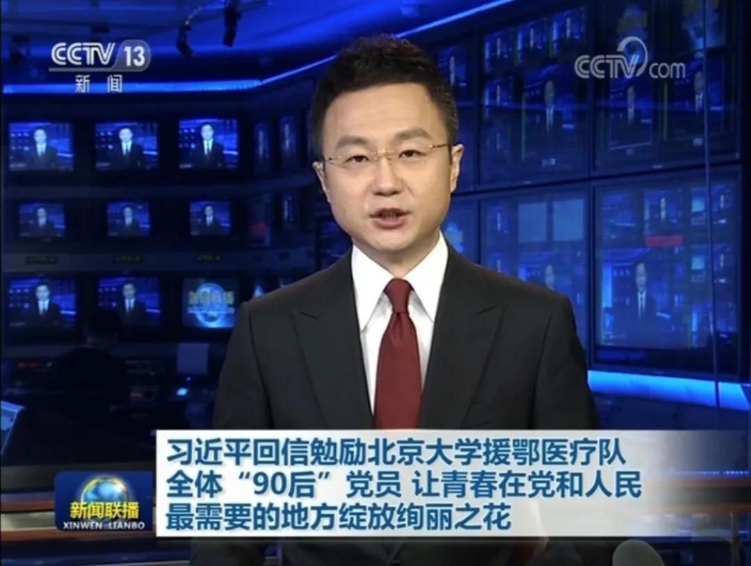 欢迎抗疫英雄,致敬逆流行