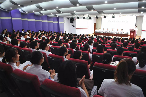 学向勤中得 奋斗正当时 北医三院举办2019年新职工欢迎大会