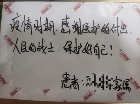 点击在新窗口中查看图片 点击在新窗口中查看图片