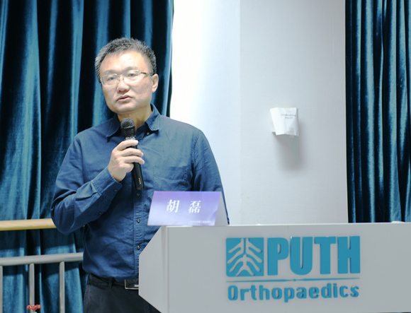 李危石教授团队牵头的“面向脊柱椎板切除手术的机器人系统”国家重点研发计划项目启动