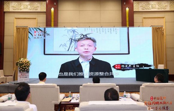 骨科承办首届中国医师脊柱内镜技能大赛第一赛区预赛