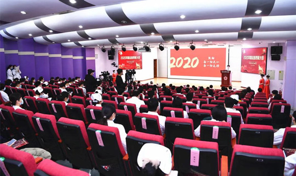 慷慨向前永不悔 风雨无阻再出发 北医三院召开2020年度总结表彰大会