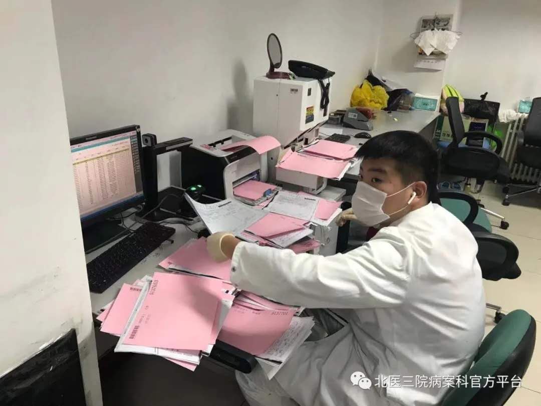 齐心抗疫,众志成城,病案有我,武汉加油