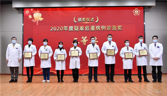 慷慨向前永不悔 风雨无阻再出发 北医三院召开2020年度总结表彰大会