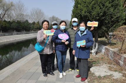 中央党校院区举办职工春季健步走活动