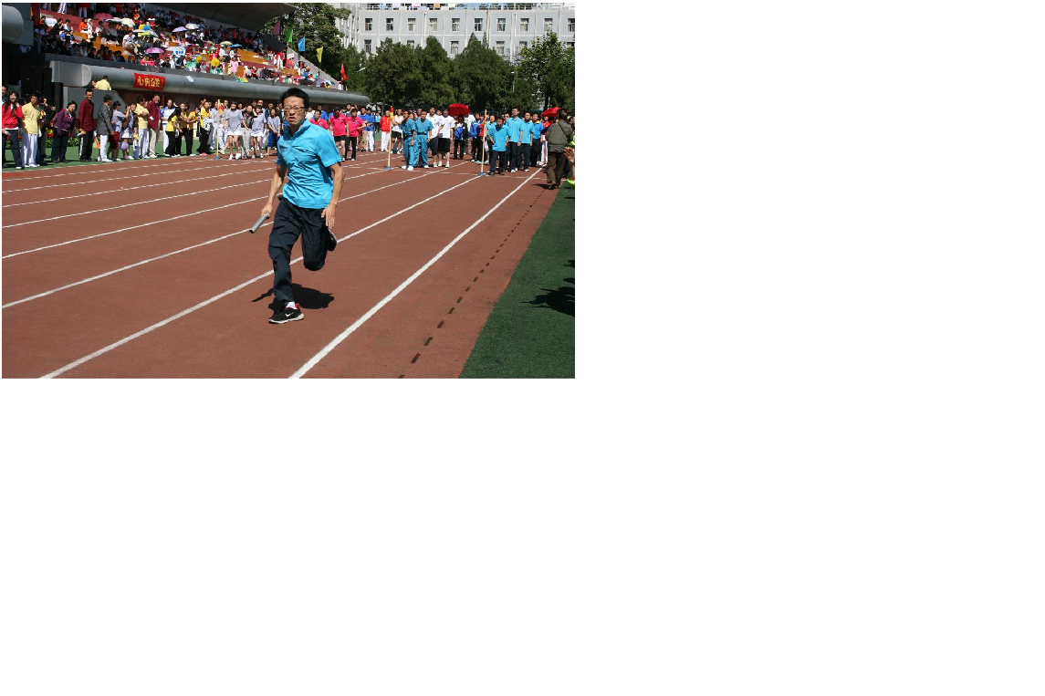 激情的华纲师兄