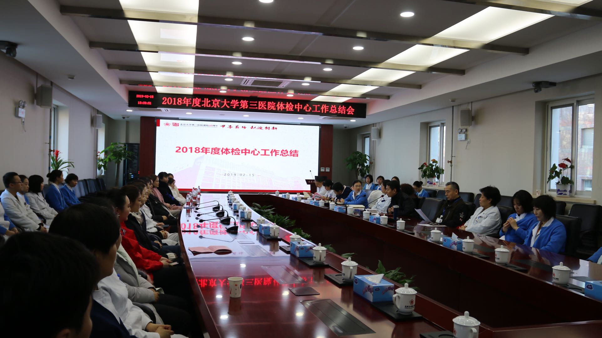 不忘初心,砥砺前行