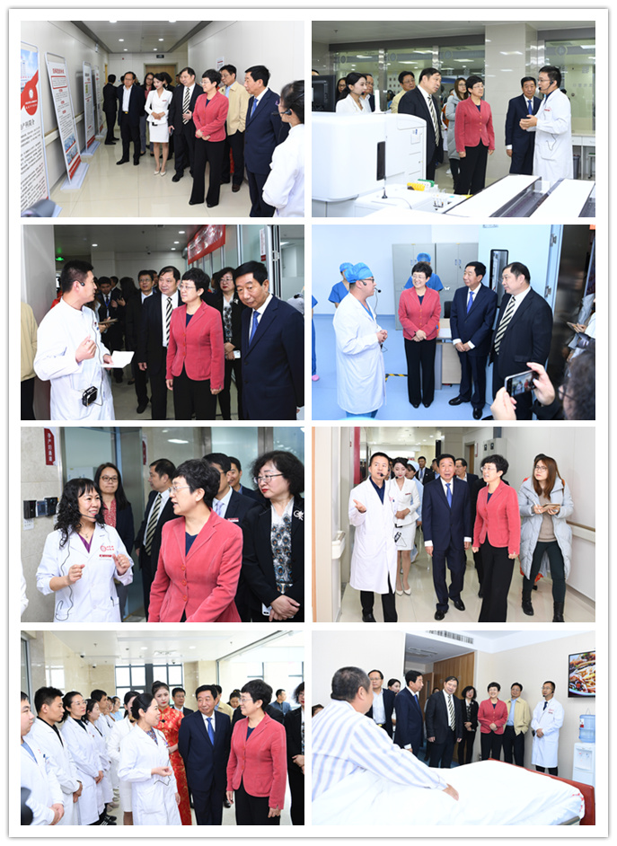 北京大学第三医院延安分院举行一周年系列活动