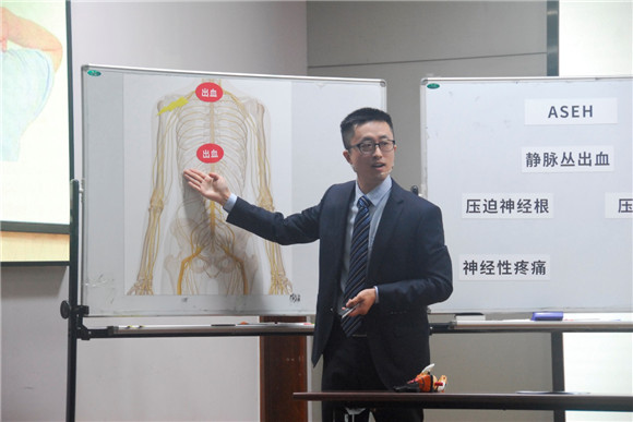 我院举办第21届青年教师教学基本功比赛