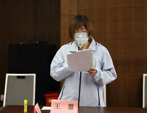 北京大学第三医院国家援鄂抗疫医疗队四位队员一线入党