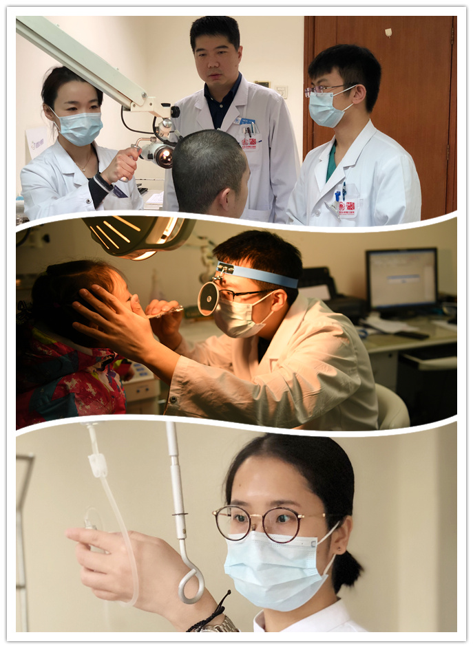 现在是除夕,这里是北医三院……