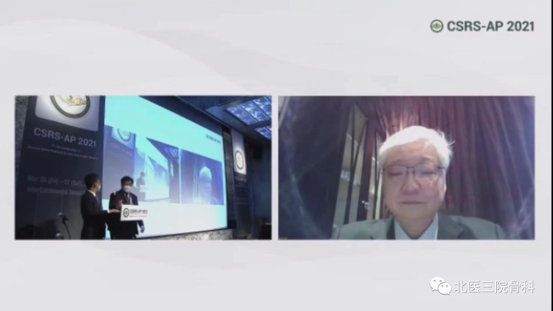 骨科孙宇主任接任颈椎研究学会亚洲与太平洋地区分会主席职务