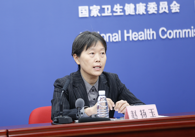国家卫生健康委举行新闻发布会 我院产科主任赵扬玉就疫情期间孕产妇健康防护情况进行解答