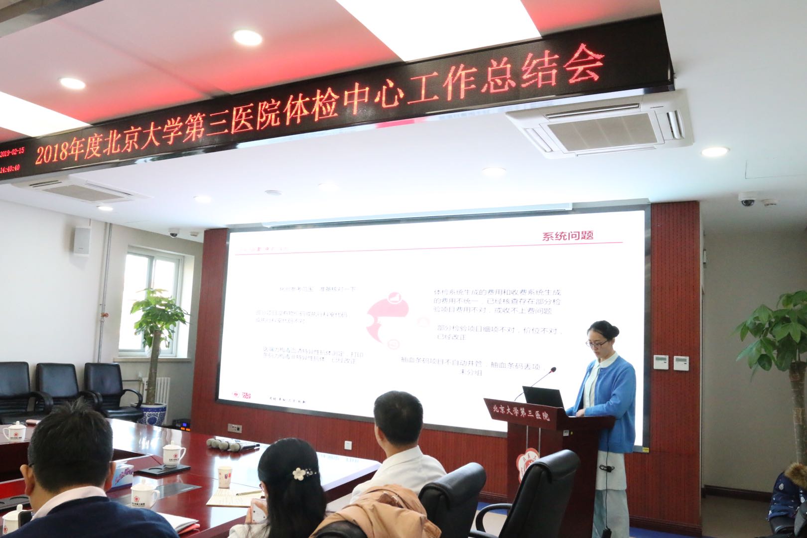 不忘初心,砥砺前行