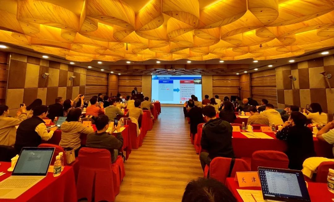 2021年国家康复医学专业医疗质量控制工作第一次会议召开