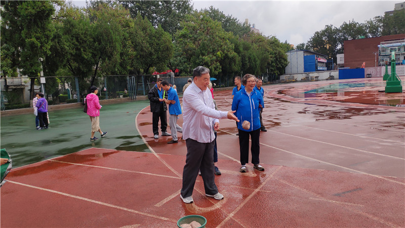 2019年离退休人员秋季趣味运动会