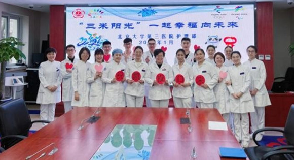 牢记总书记的殷殷嘱托,让温暖武汉的“三米阳光”再护冬(残)奥