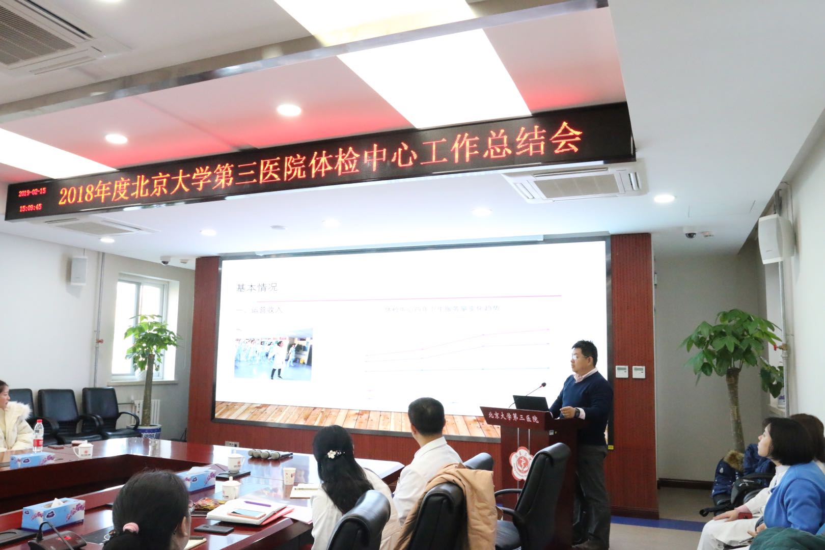 不忘初心,砥砺前行