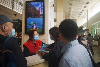 北京大学第三医院社会志愿者服务岗重启