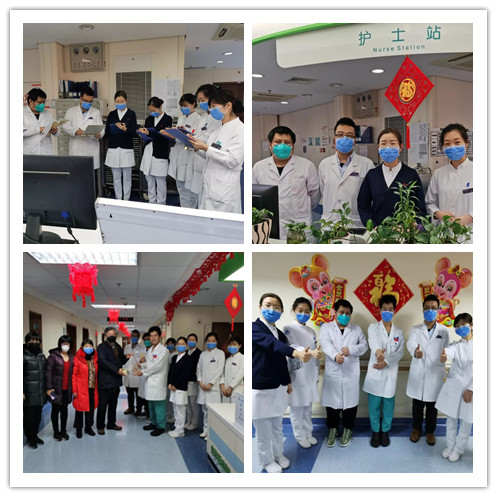 现在是除夕，这里是北医三院