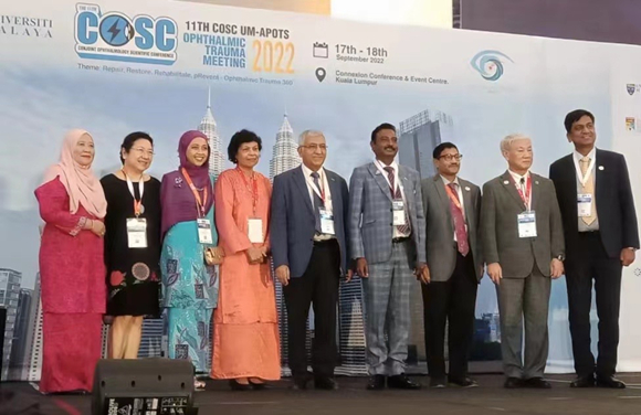 北医三院眼科中心马志中教授荣获<br>亚太眼外伤学会首届“全球领导力及眼科杰出贡献奖”