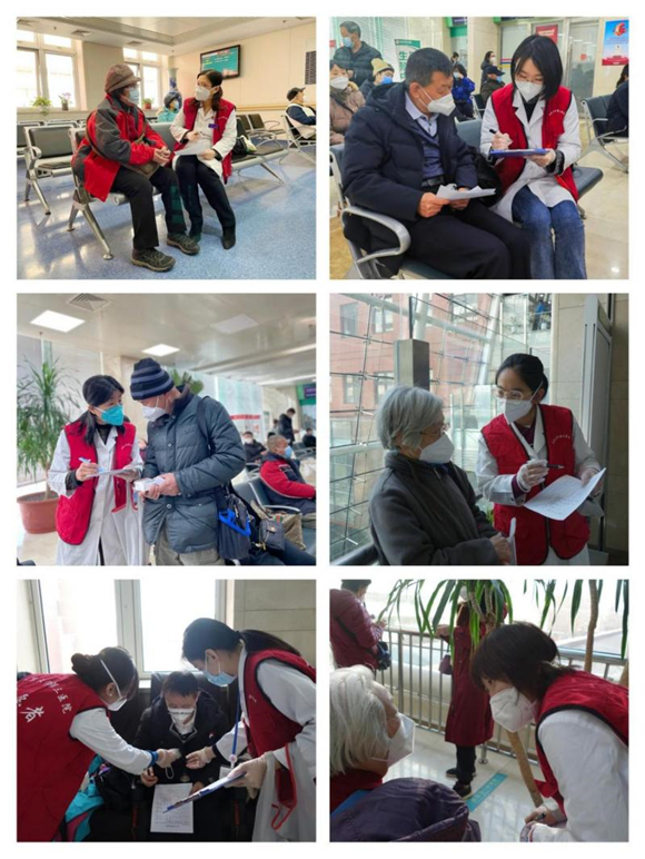 北京大学第三医院医务社工开展学雷锋系列活动