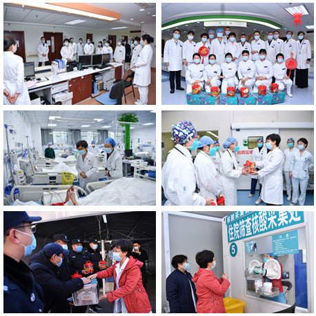 院领导进行节前行政查房、安全检查并慰问一线职工