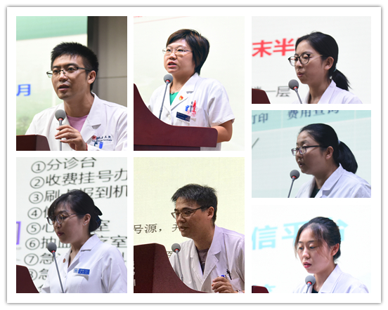 改善医疗服务百日行动 职能处室全员参与自助机值岗培训