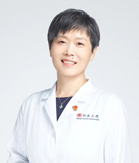 北京大学第三医院产科主任赵扬玉教授荣获“首都十大健康卫士”称号