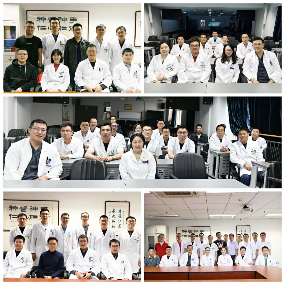 2023年度北京大学第三医院骨科高级研修班招生启动