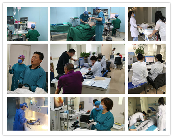 北医三院医耗联动综合改革平稳过渡 提升医疗服务质量不忘初心