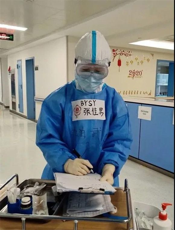 【民生周刊】我们在“火线”入党了——北医三院国家援鄂医疗队日记