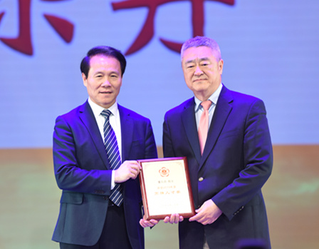 蓄势待发 笃定前行 北医三院召开2019年度总结表彰大会