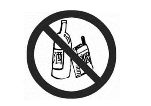 急性肾损伤出院患者健康教育