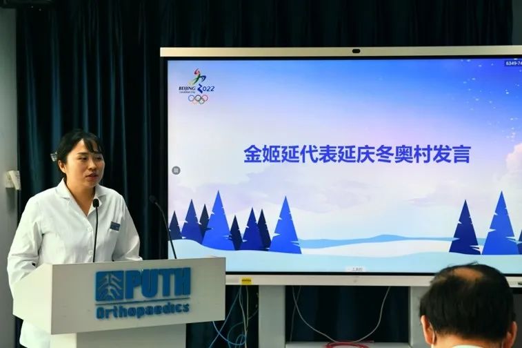 冰雪颂歌，共燃冬奥梦